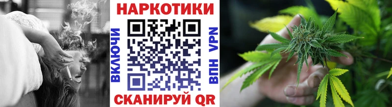 Сколько стоит Кондрово Бошки Шишки  Мефедрон  COCAIN  ГАШ 
