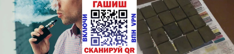ГАШИШ hashish mega ССЫЛКА Кондрово
