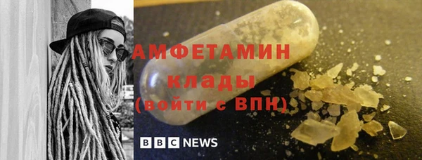 МДМА Нягань