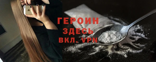 крисы Козловка