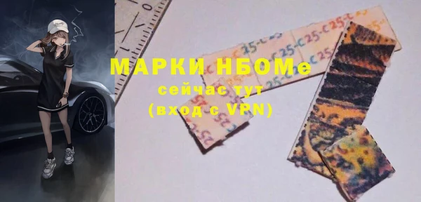a pvp Нязепетровск