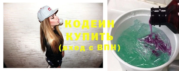 МДМА Нягань