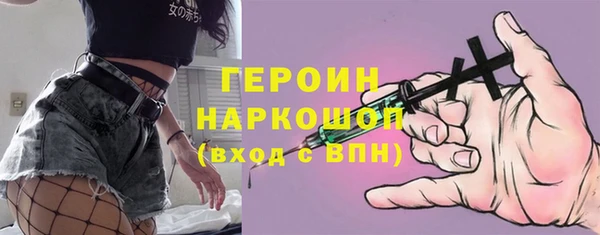 крисы Осташков