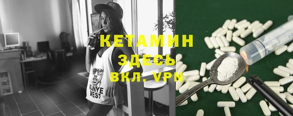 ГАЛЛЮЦИНОГЕННЫЕ ГРИБЫ Няндома