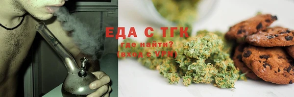 таблы Козельск