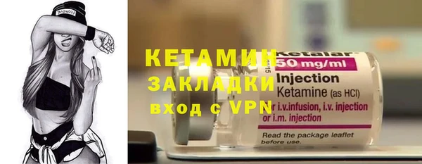 а пвп мука Осинники