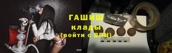 ГАЛЛЮЦИНОГЕННЫЕ ГРИБЫ Няндома