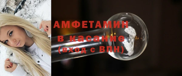 a pvp Нязепетровск