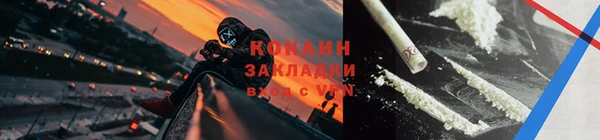 СК Кодинск