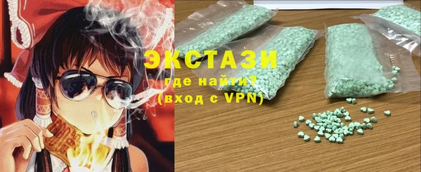 СК Кодинск