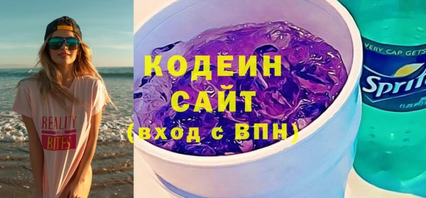 МДМА Нягань