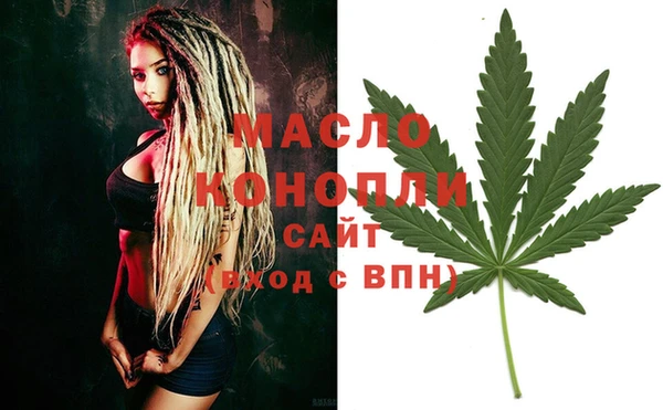 альфа пвп VHQ Киренск