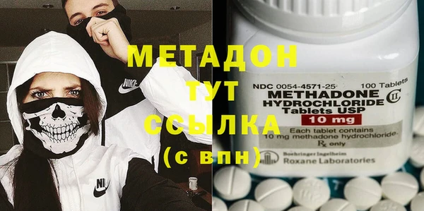 крисы Козловка