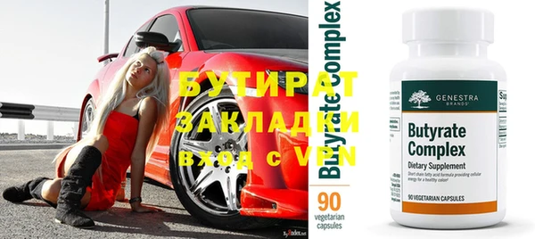 a pvp Нязепетровск