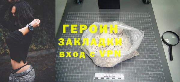 крисы Козловка