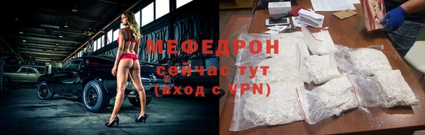 круглые Остров