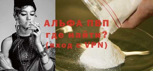 МДМА Нягань