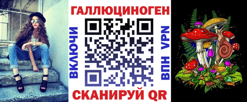Псилоцибиновые грибы Cubensis  Кондрово 