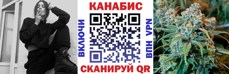 blacksprut зеркало  Кондрово  Бошки Шишки план 